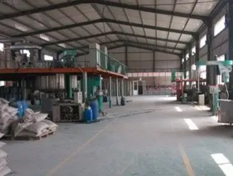 生產(chǎn)現(xiàn)場(chǎng)